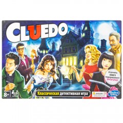 Настольная игра Клуэдо обновленная версия