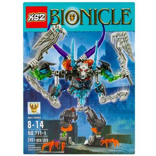 Конструктор Бионикл Стальной череп