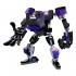Конструктор Супер герои Чёрная Пантера: робот