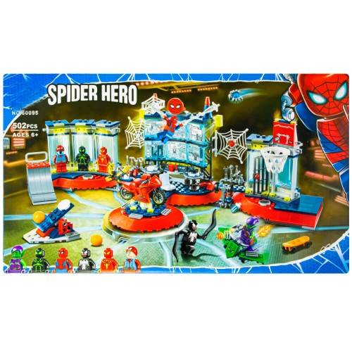 Конструктор Супер герои Нападение на мастерскую паука