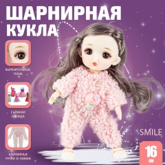 Шарнирная кукла Smile в плюшевом комбинезоне с грибочком 16 см