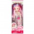 Шарнирная кукла Fashion Doll в цветном наряде с розовыми волосами 23 см