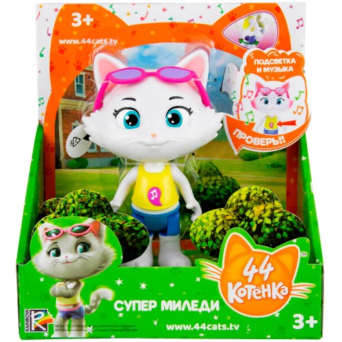 Музыкальная фигурка 44 котёнка Миледи 15 см