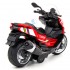 Детский металлический мотоцикл Summer RX120 1:12