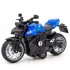 Детский мотоцикл Yamaha V4 (14 см)