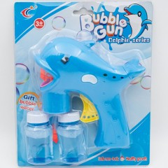 Детский пистолет с мыльными пузырями Дельфин